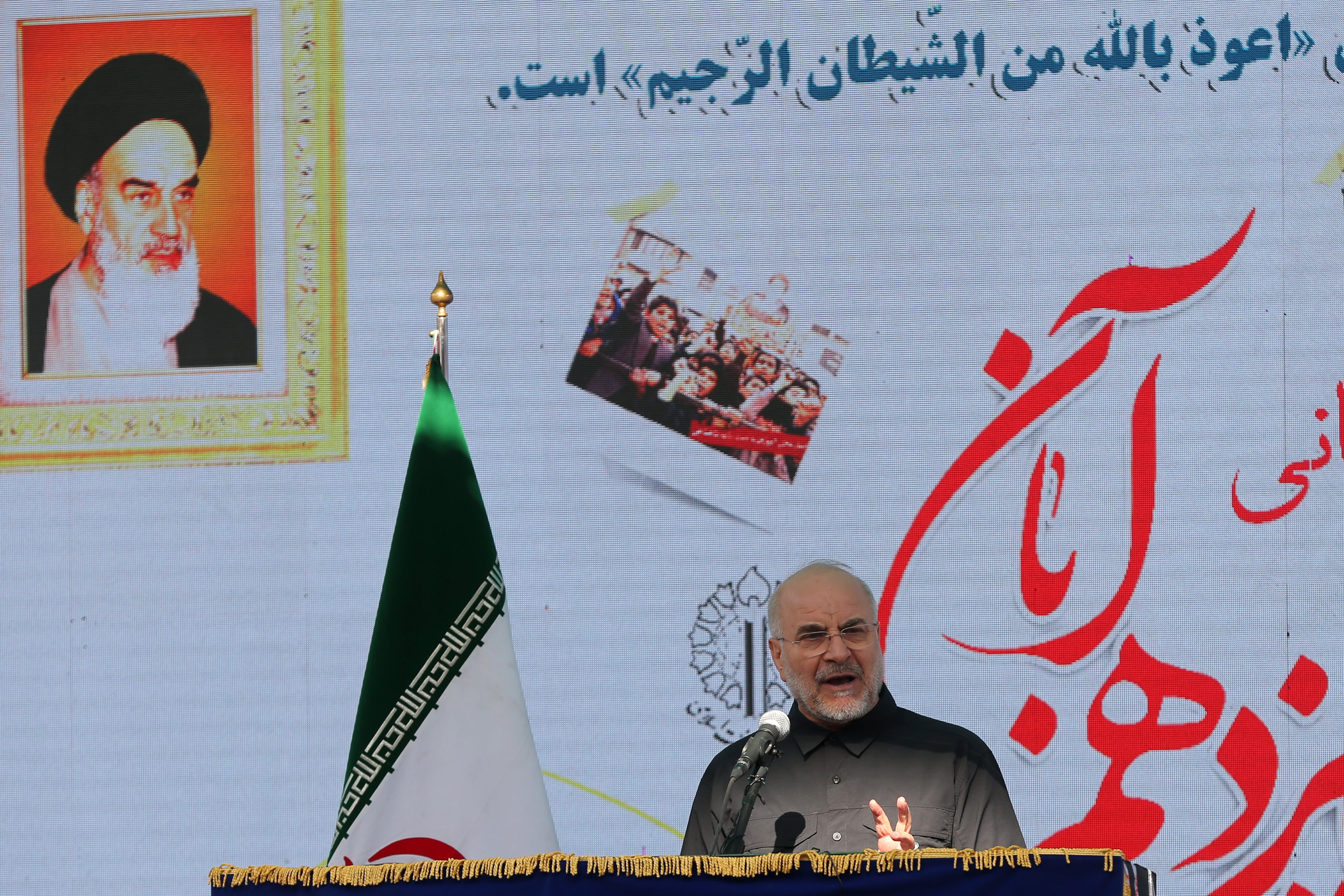 Mohammad Ghalibaf, en una imagen de archivo