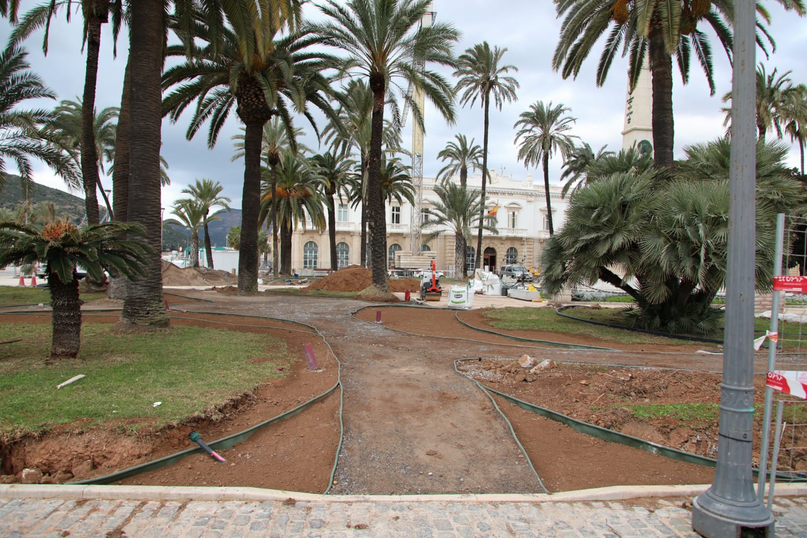 Plaza Héroes de Cavite