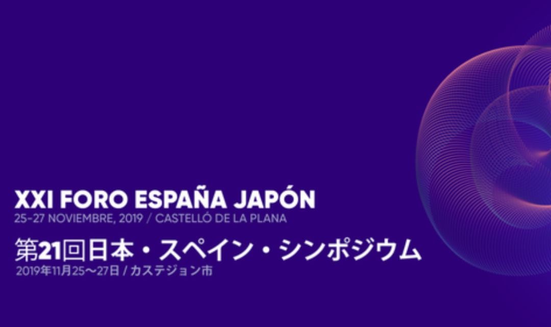 Foro España Japón