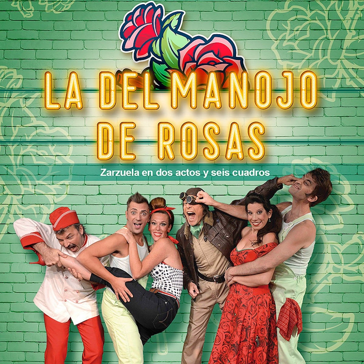La del Manojo de Rosas