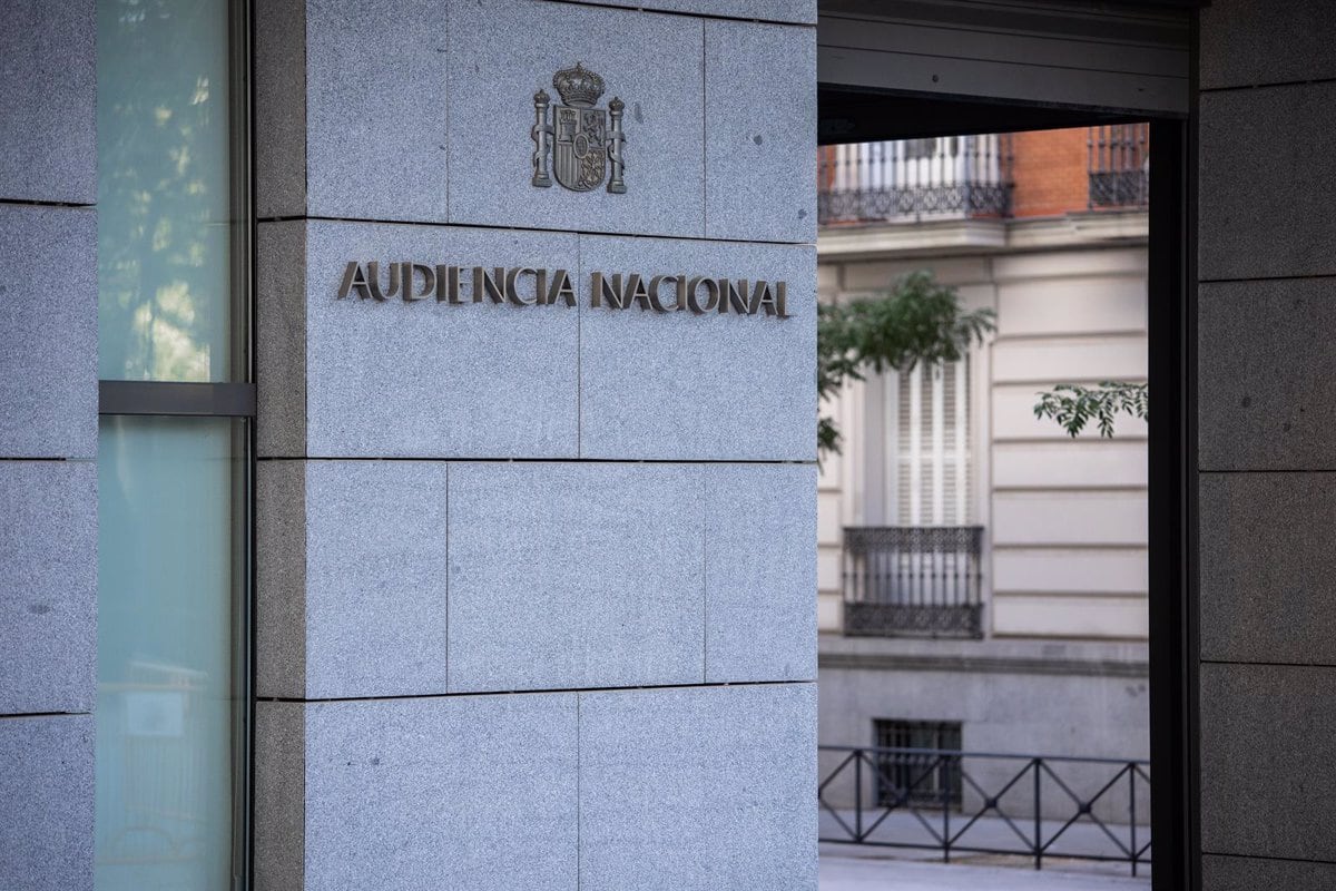 Entrada de la Audiencia Nacional