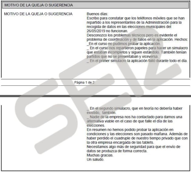 Queja recibida en el registro electrónico del ministerio de Interior.