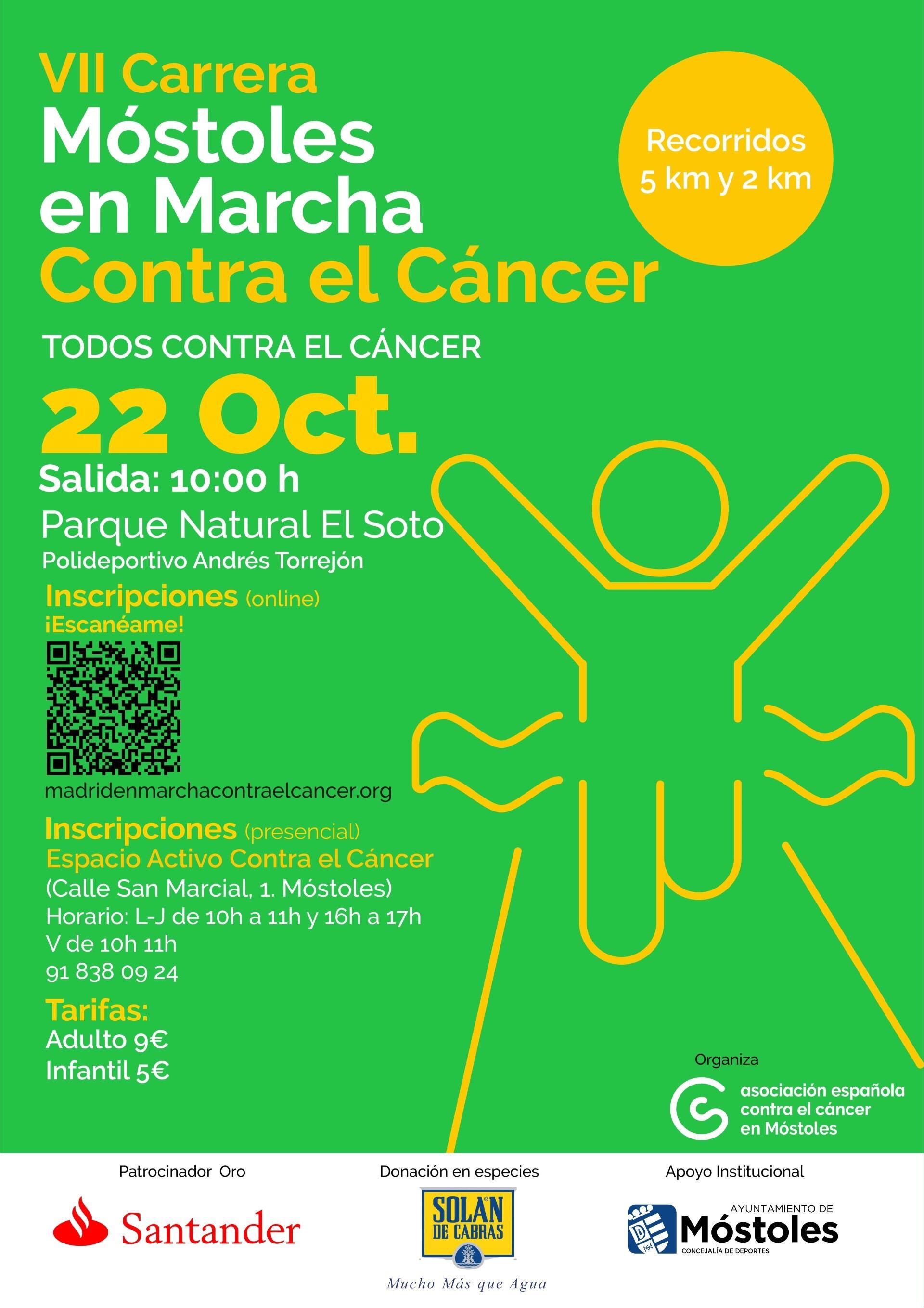 Cartel VII Carrera Móstoles en Marcha Contra el Cáncer.