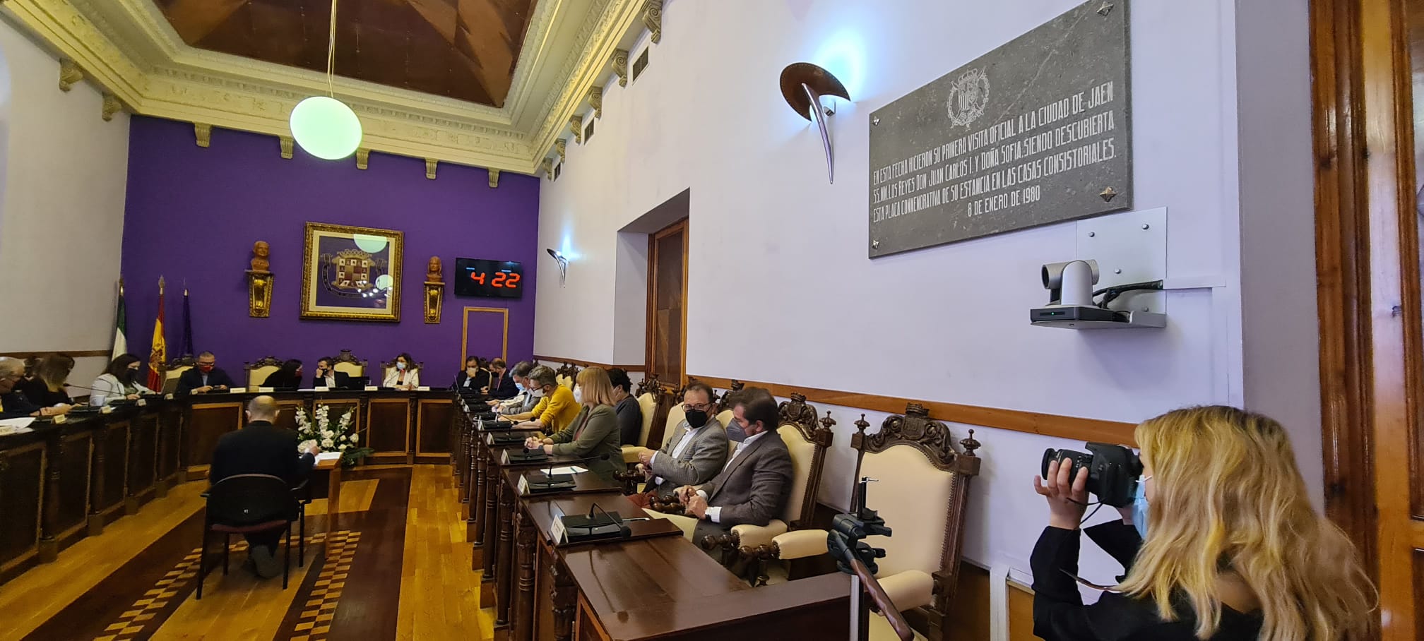 Celebración de un pleno extraordinario en el Ayuntamiento de Jaén capital