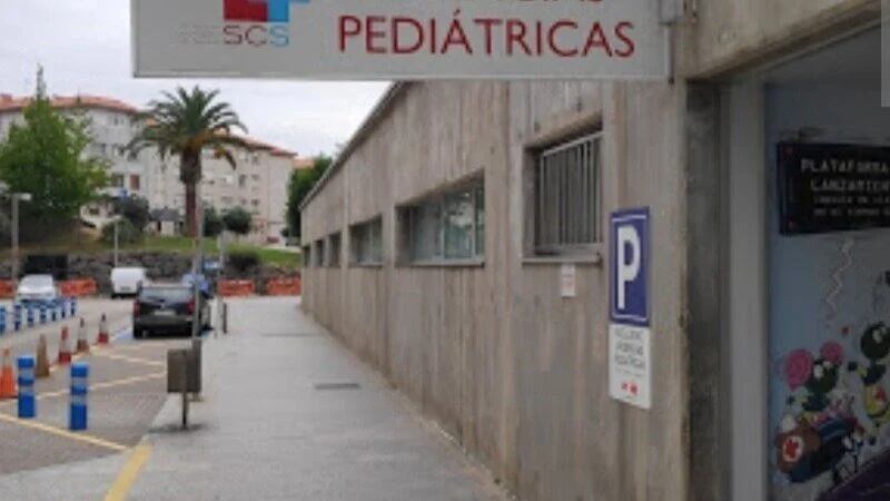 Entrada a las urgencias pediátricas de Valdecilla.