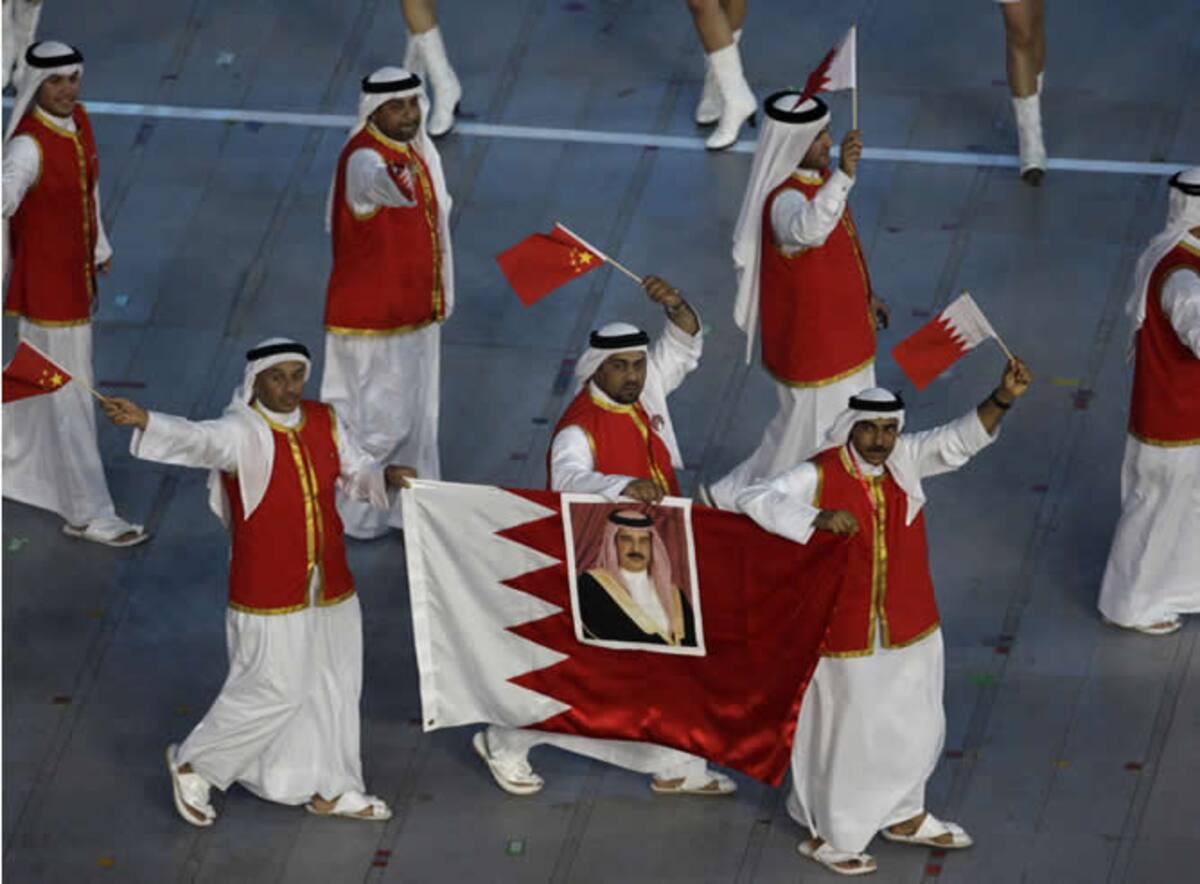 La delegación de Bahréin presenta a su equipo en Pekín