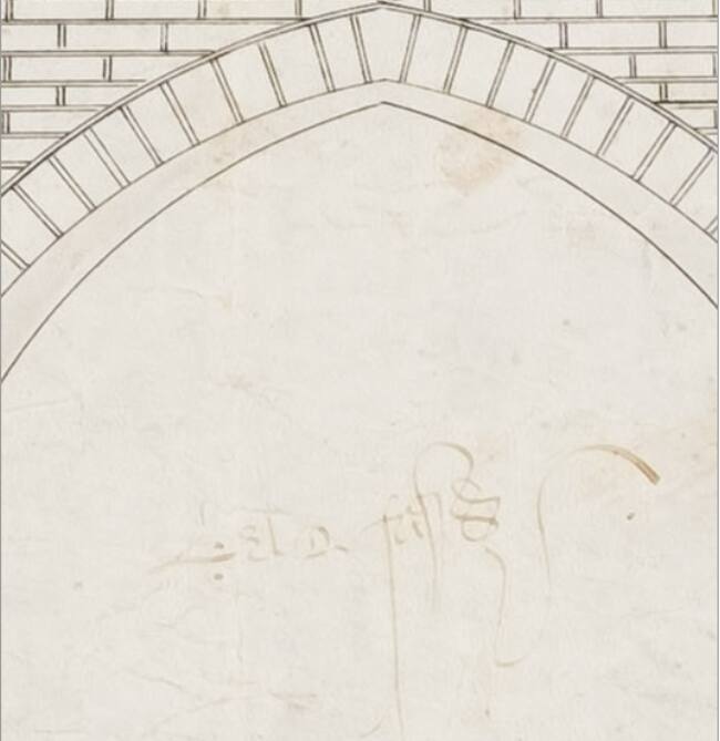 Firma ilegible en el dibujo de 1575 del puente sobre el Duero en Aranda