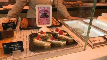 Flecha de San Sebastián, dulce típico de San Sebastián de los Reyes