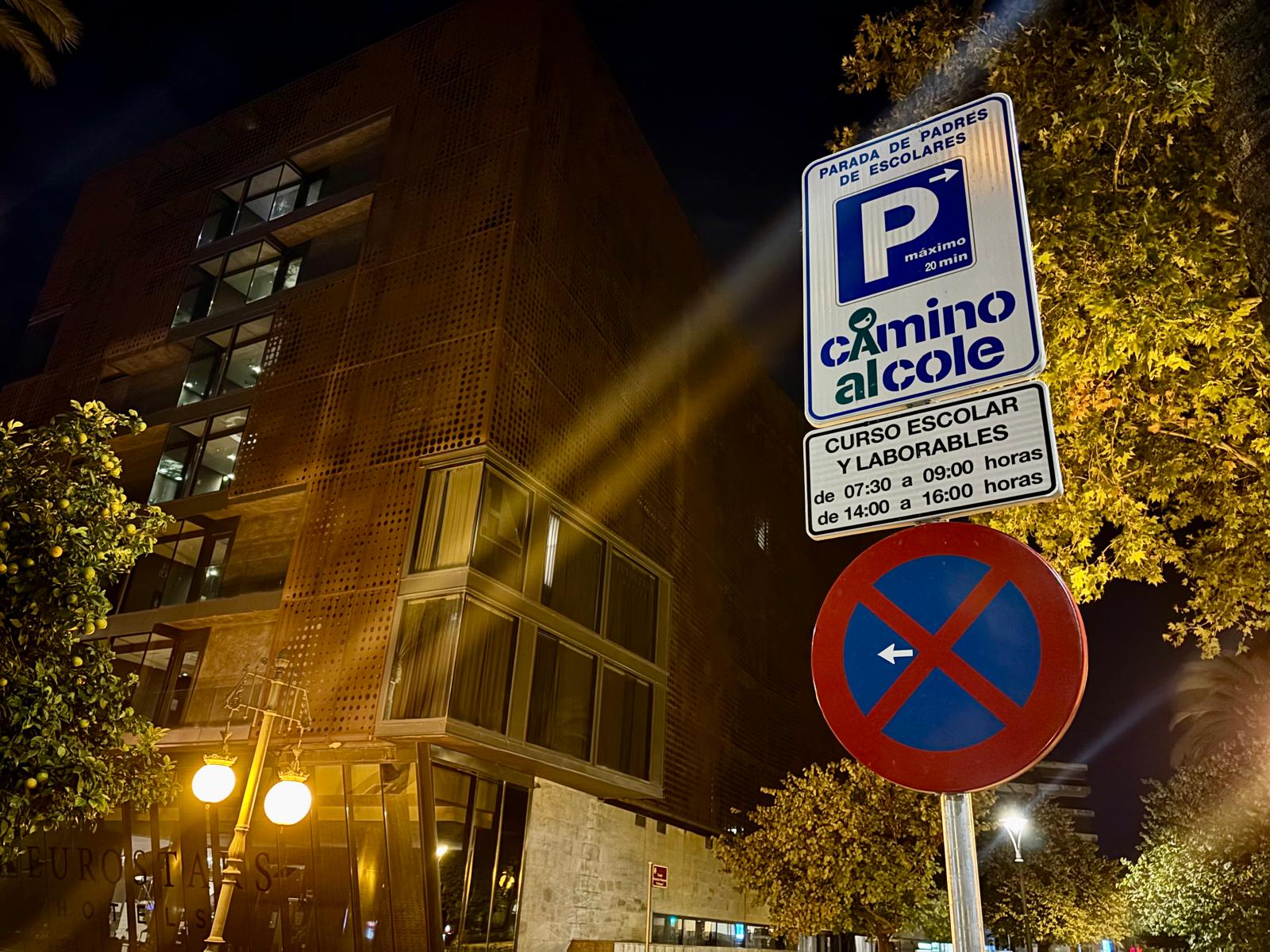 Limitación de aparcamiento por 'Camino al Cole' en Avenida de la Victoria de Córdoba