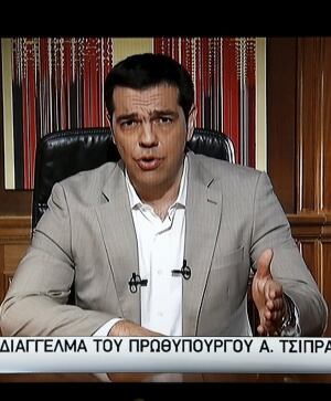 Alexis Tsipras durante su intervención en la televisión griega