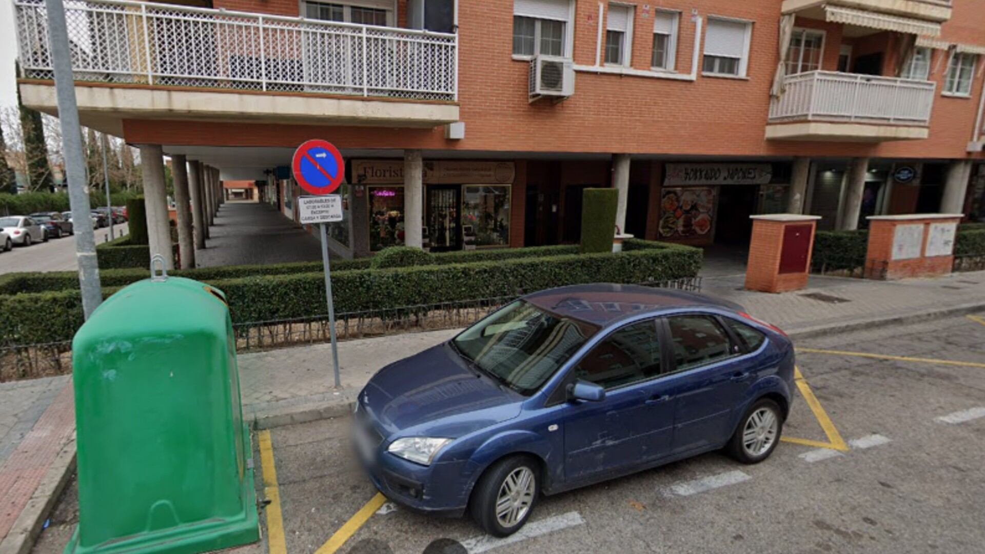 La floristería asaltada en Valdemoro