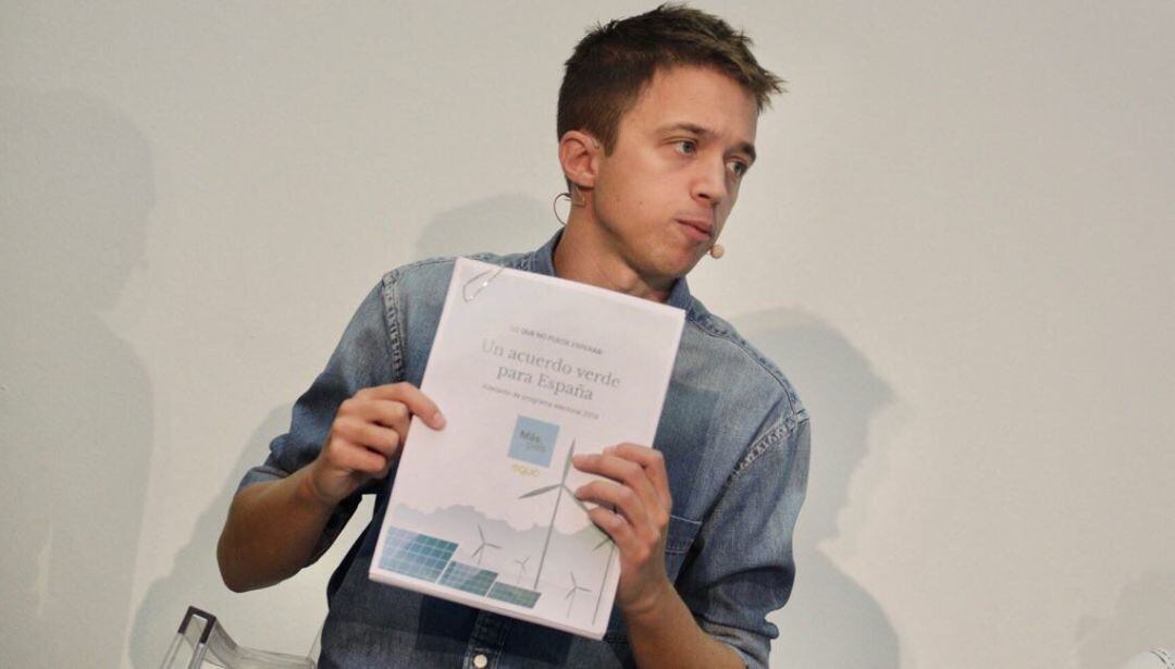 El líder de Más País, Íñigo Errejón, en una foto de archivo