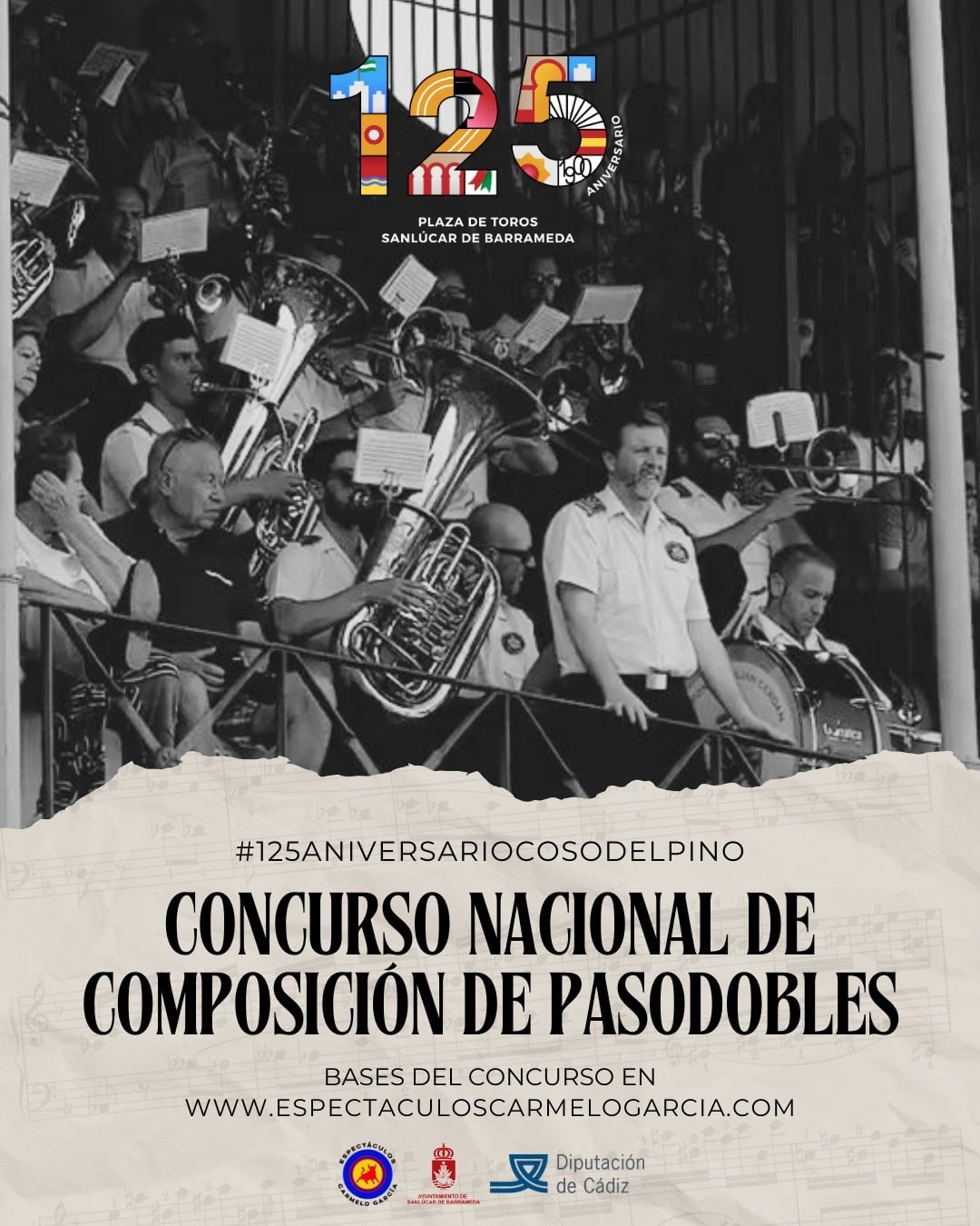 Cartel del concurso de pasodobles convocado por el 125 aniversario de la plaza de toros de Sanlúcar de Barrameda