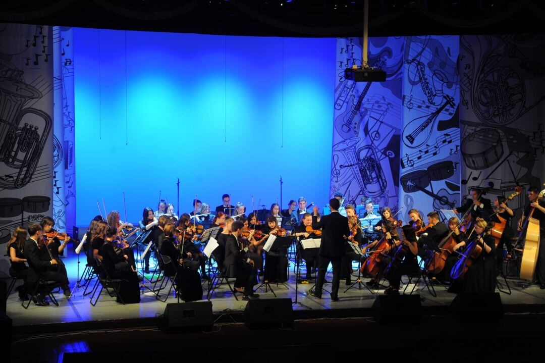 Joven Orquesta Ciudad de La Línea.