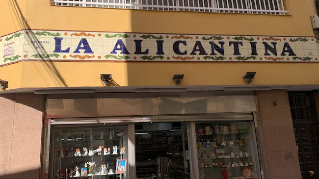 Local de La Alicantina en Algeciras