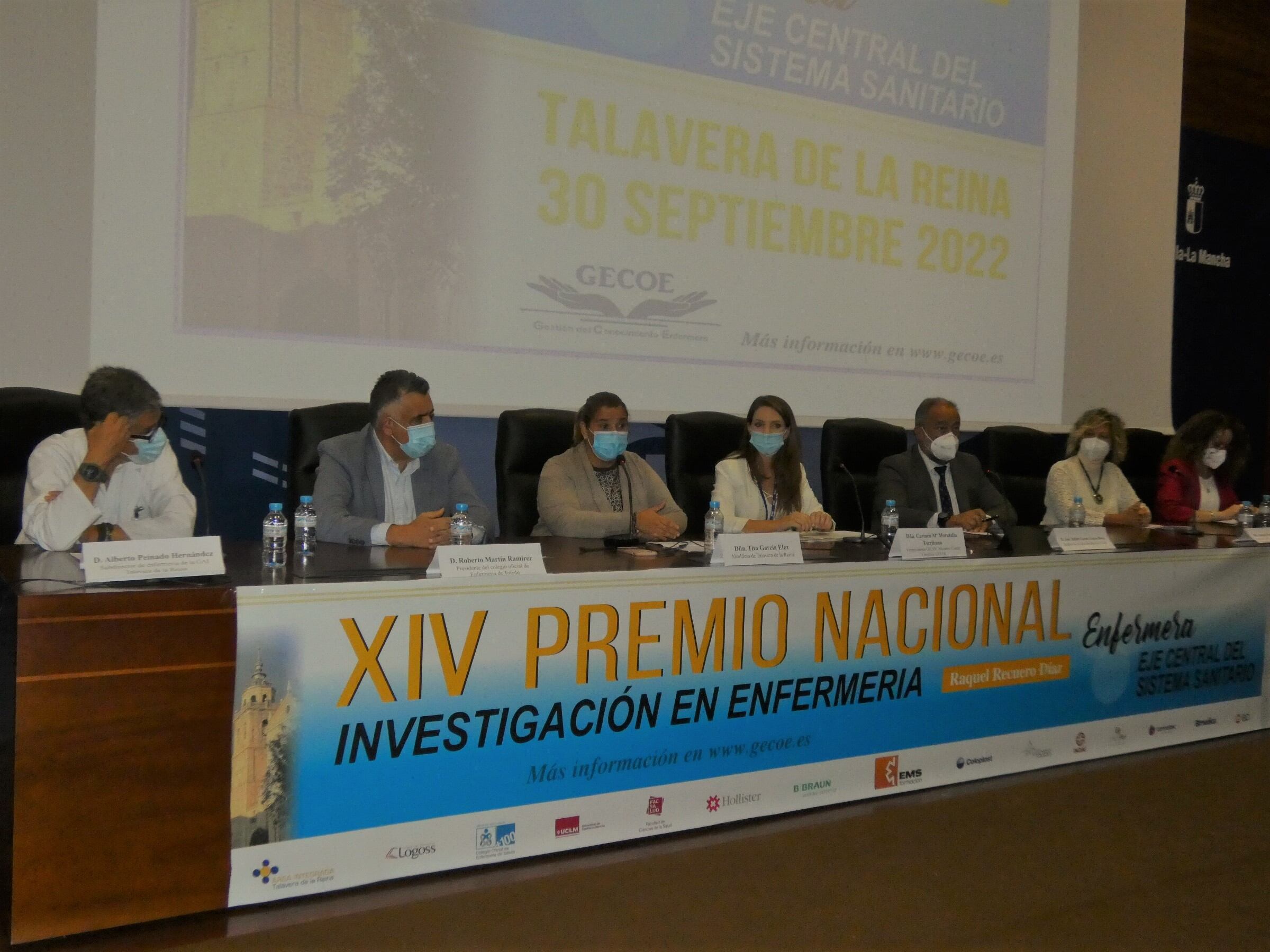 Presentación del XIV Premio Nacional de Enfermería en el Hospital