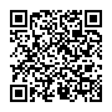 Código QR donde se pueden consultar las bases del concurso