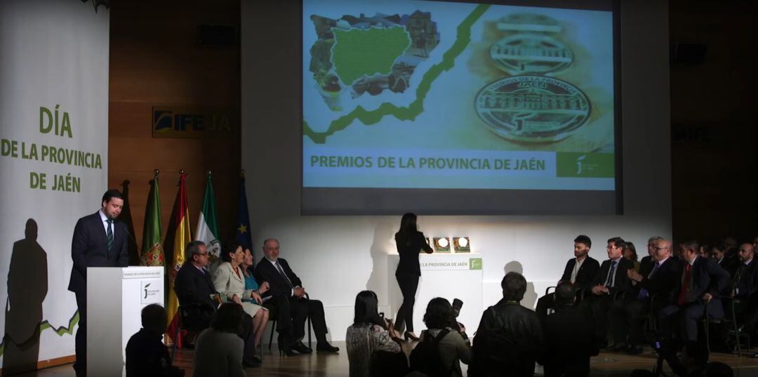 Una de las ediciones anteriores de los Premios de la Provincia de Jaén