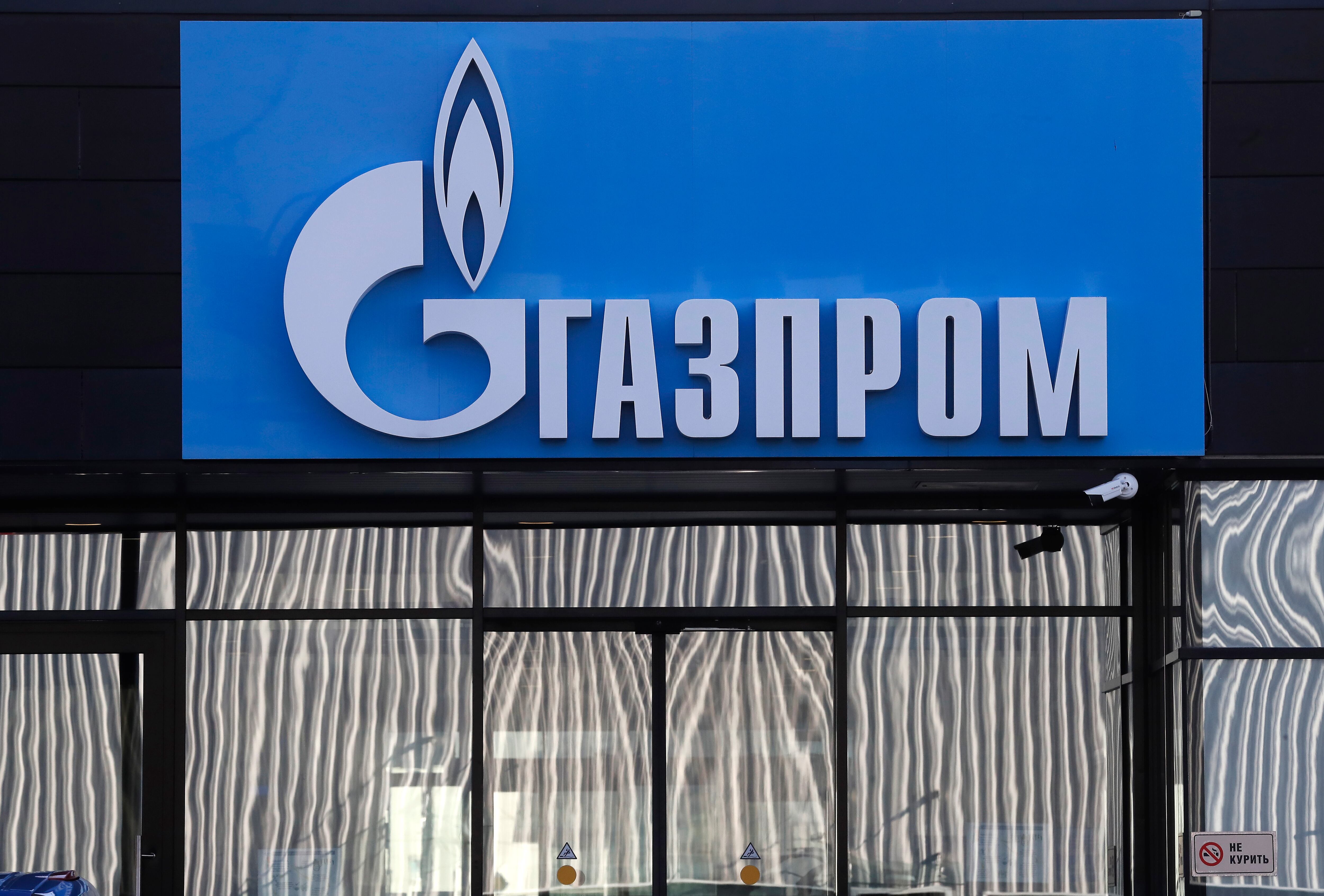 Gazprom