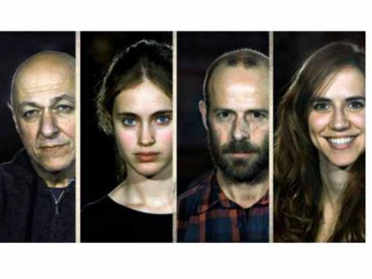 La Carpeta: Joc de miralls