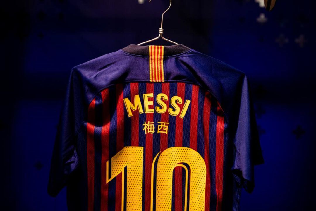 La camiseta de Messi con los caracteres chinos.