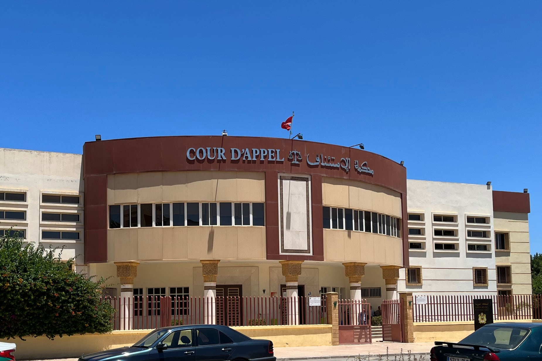 Vista exterior del Tribunal de Apelación de Nador (noreste de Marruecos).