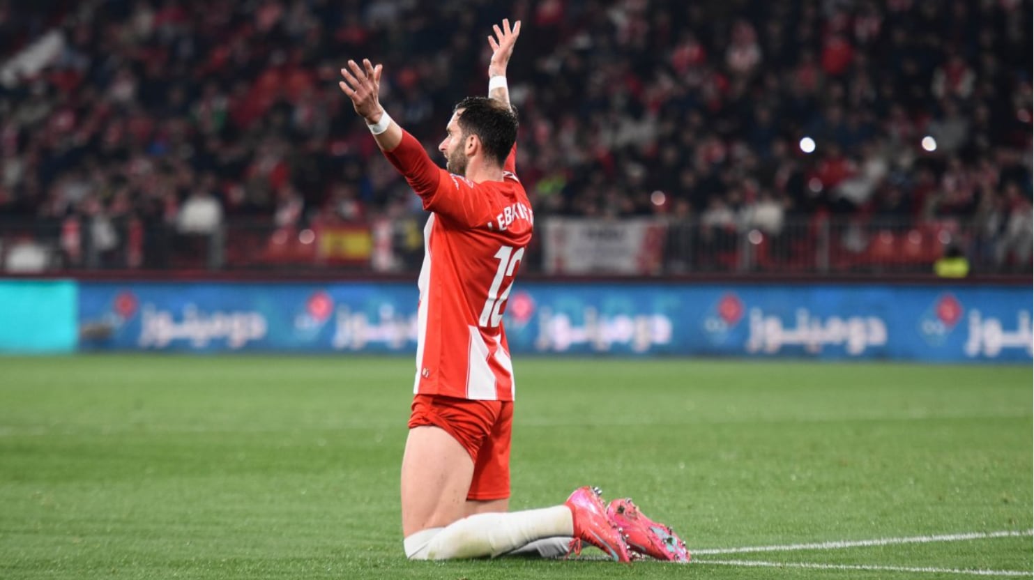 Como jugador importante, Leo Baptistao tiene que tirar del carro en este momento crítico de la temporada.