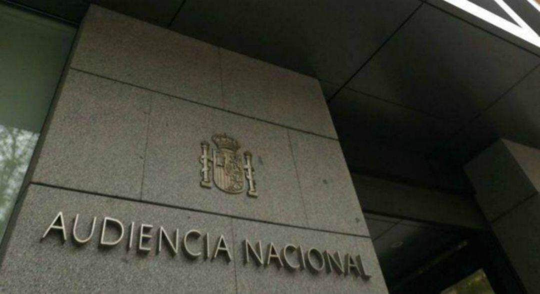 Imagen de la fachada de la Audiencia Nacional.