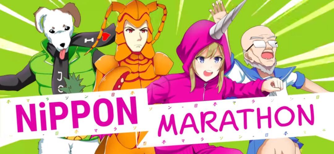 Personajes bizarros para un maratón bizarro