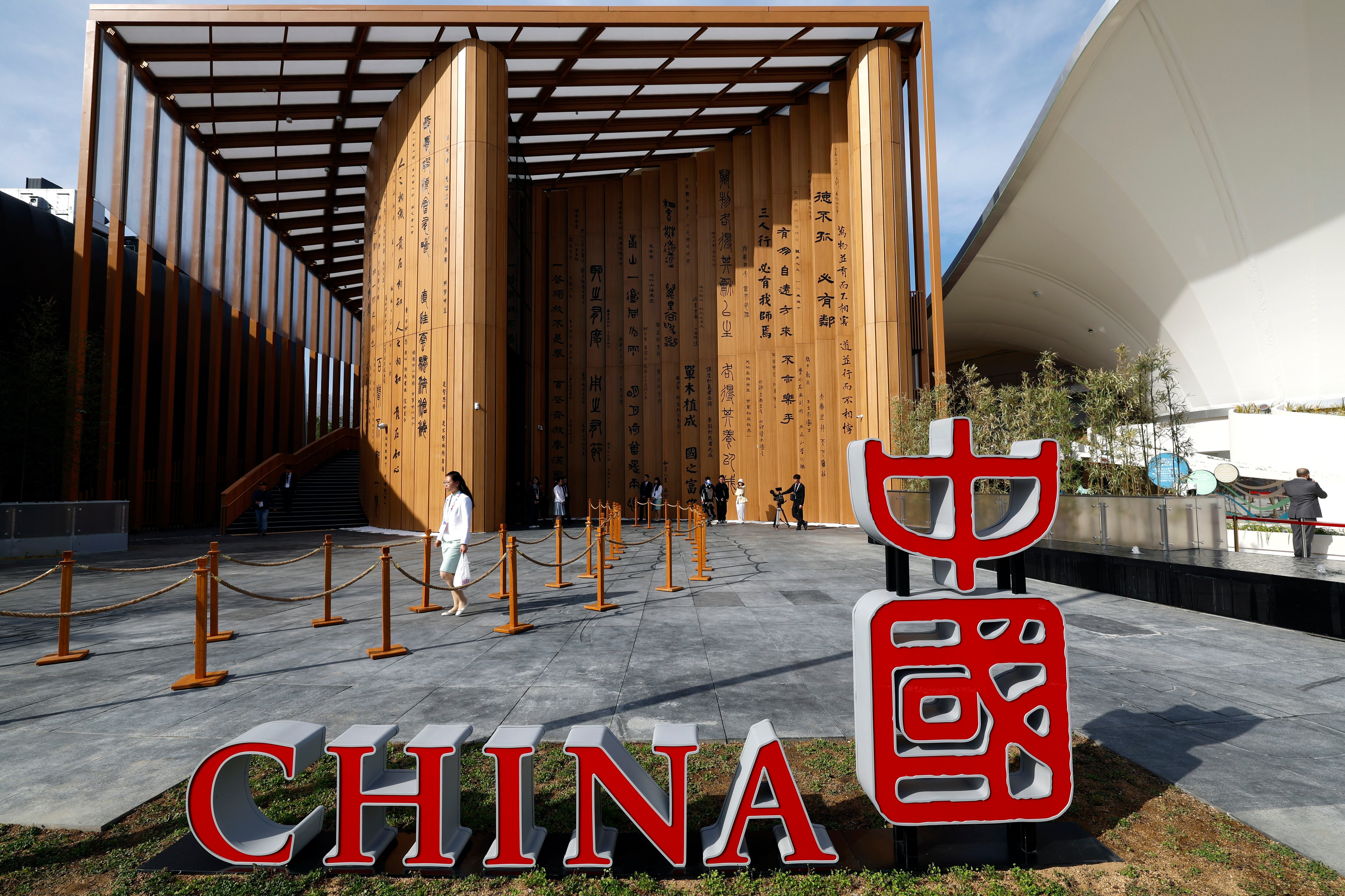 OSAKA (Japan), 09/04/2025.- View of the China Pavilion during the media day ahead of the opening of the &#039;Expo 2025 Osaka, Kansai, Japan&#039;, in Osaka, western Japan, 09 April 2025. The World Expo 2025 will open to the public on 13 April and will run until 13 October 2025 under the theme &#039;Designing Future Society for Our Lives&#039;. (Japón) EFE/EPA/FRANCK ROBICHON
