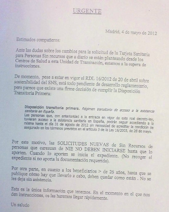 Circular interna de la Consejería de Sanidad en la que se especifica que no se tramiten las nuevas tarjetas sanitarias de inmigrantes sin residencia legal