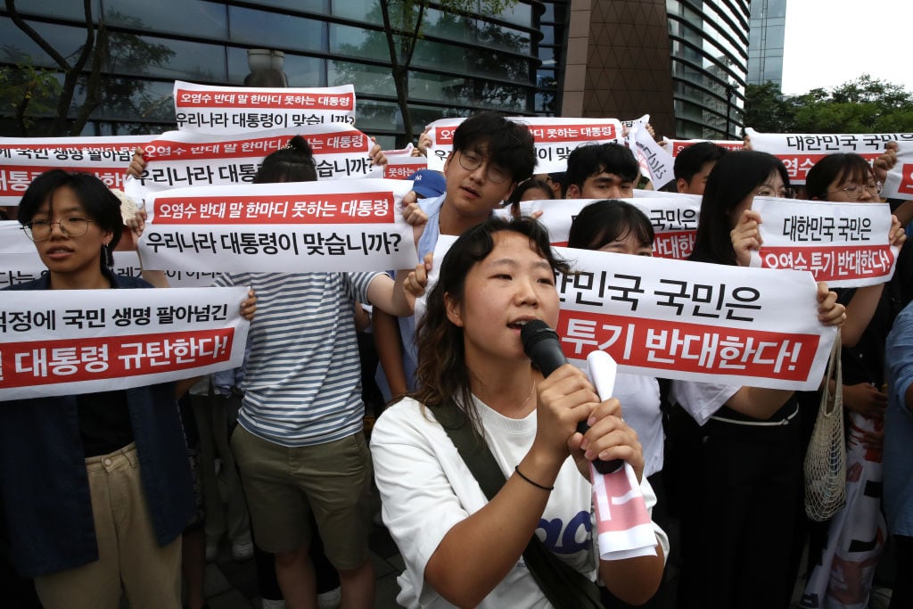 Protestas en Corea del Sur contra el vertido de aguas radioactivas tratadas.