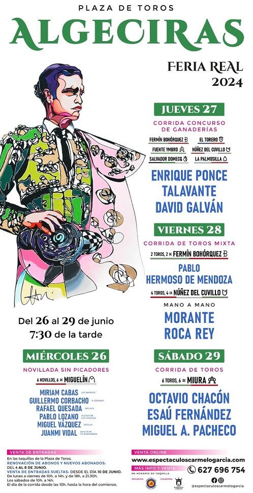 Carteles de la Feria Real de Algeciras