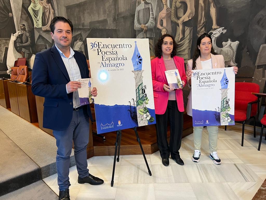 David Triguero, Elisabeth Porrero y Marian Ureña en la presentación del 36 Encuentro de Poesía Española de Almagro