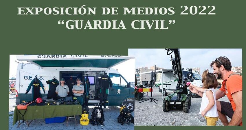 Exposición de medios de la Guardia Civil