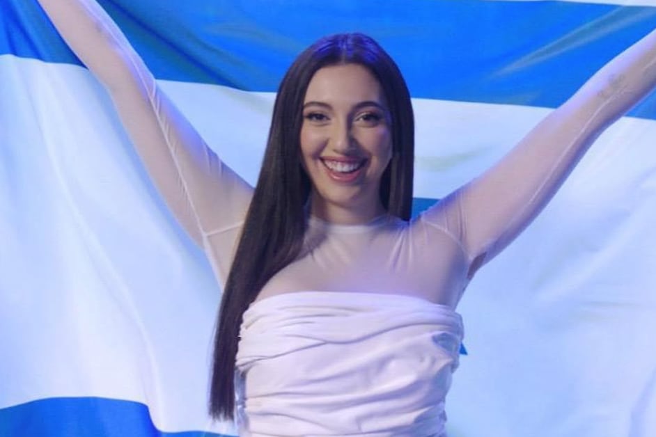 Yuval Raphael, representante de Israel en Eurovisión 2025