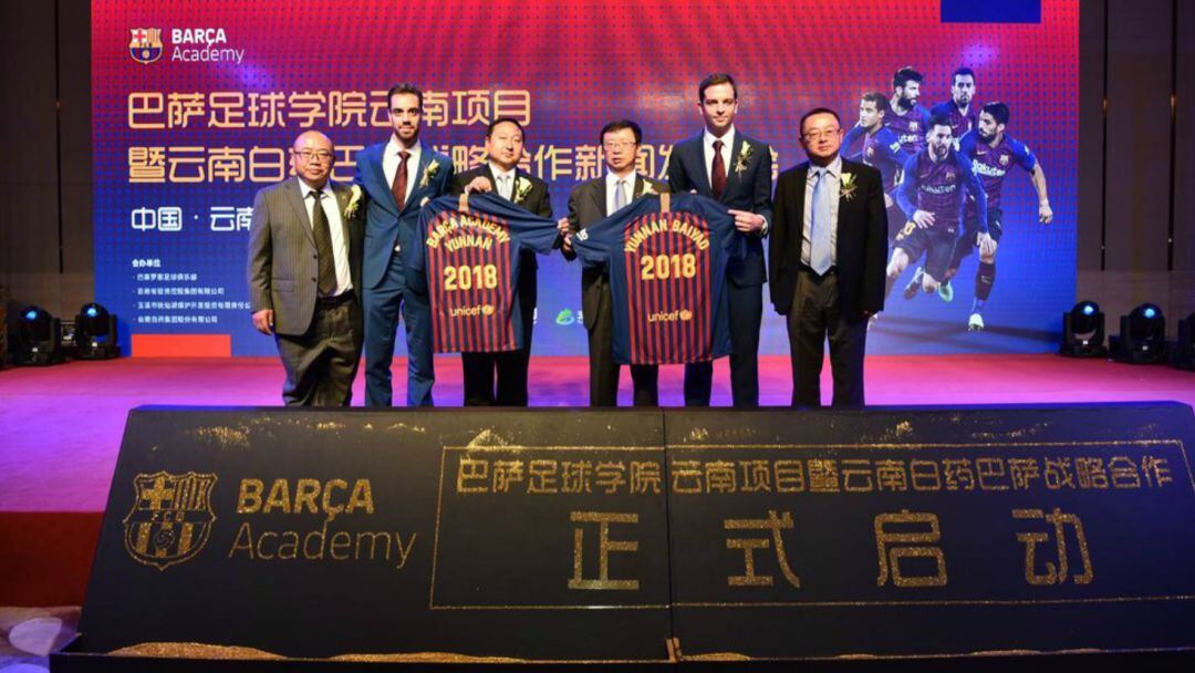 El Barcelona ha anunciado la creación de tres nuevas academias en China.