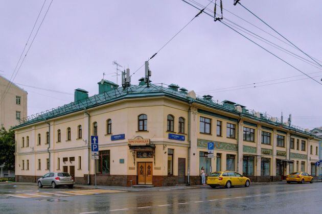 El Sretenskaya Hotel