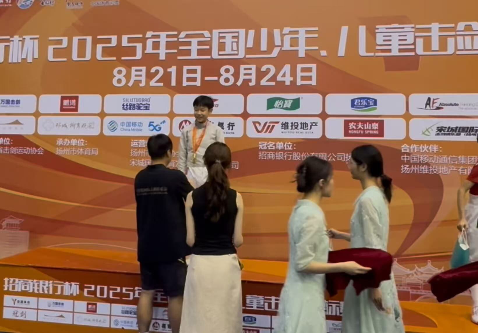 Miles Tang de Club d'Esgrima Xàtiva en el Campeonato de China de niños (Fuente: Club d'Escrigra Xàtiva)