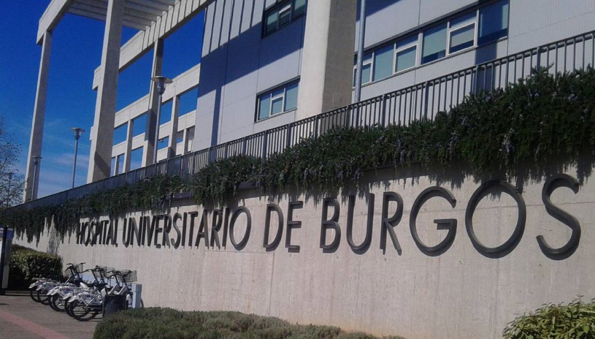 Entrada del Hospital Universitario de Burgos HUBU