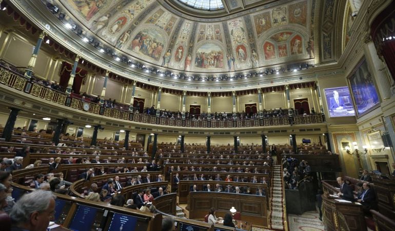 Vista del Congreso de los diputados. 