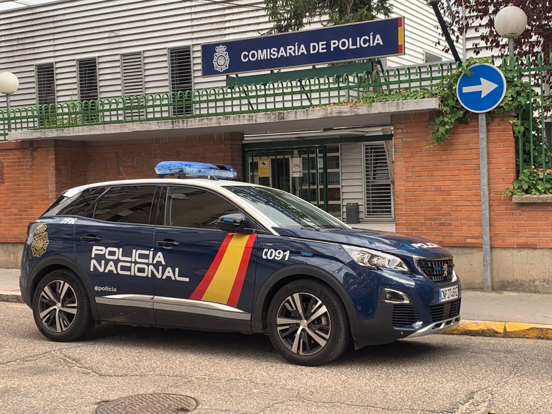 Comisaría de la Policía Nacional de Delicias, en Valladolid. - POLICÍA NACIONAL - Archivo