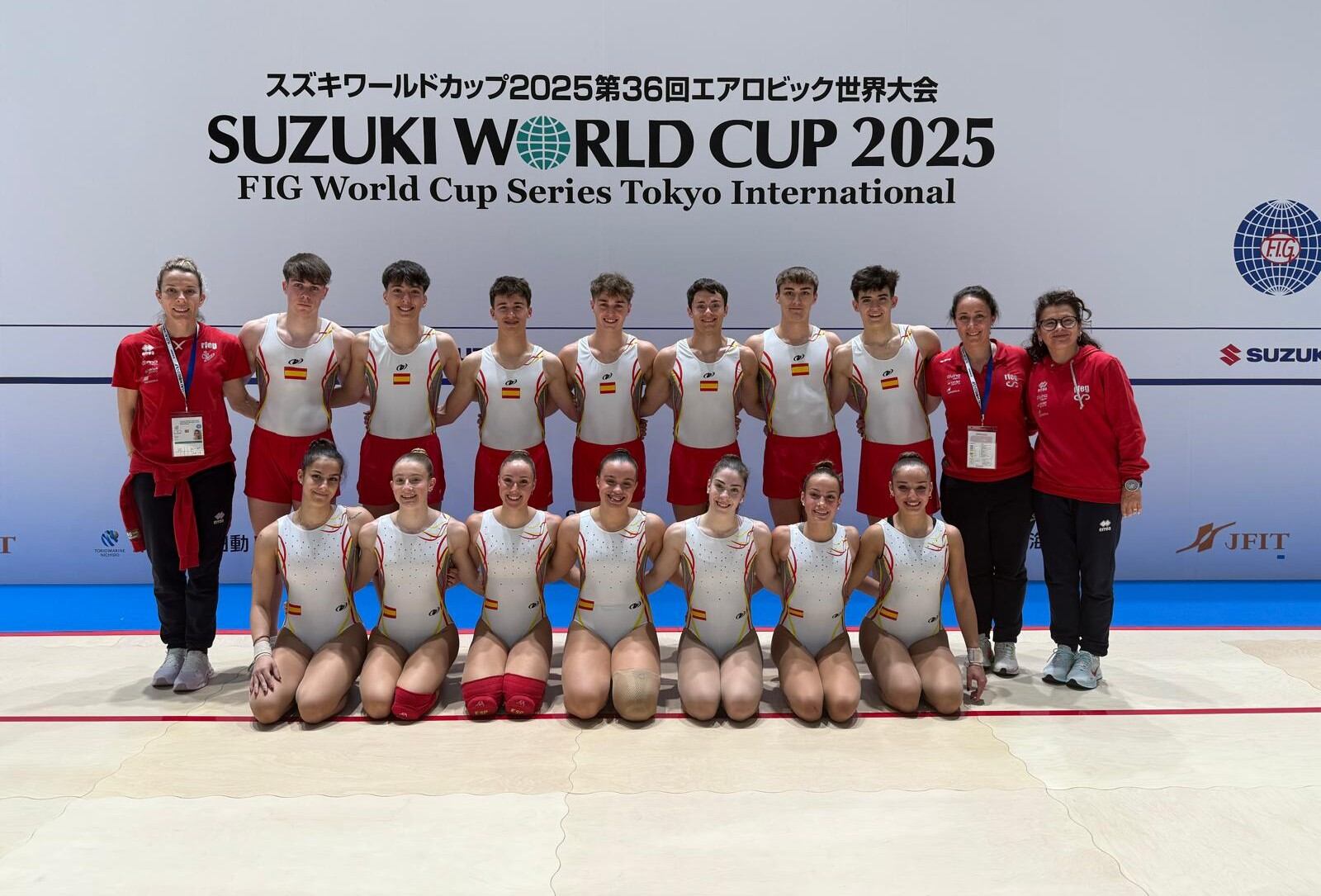 Equipo nacional en Tokio