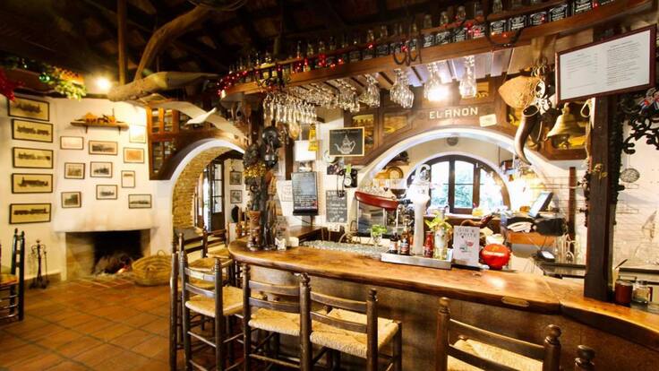 Cierra en Jimena Hostal El Anón