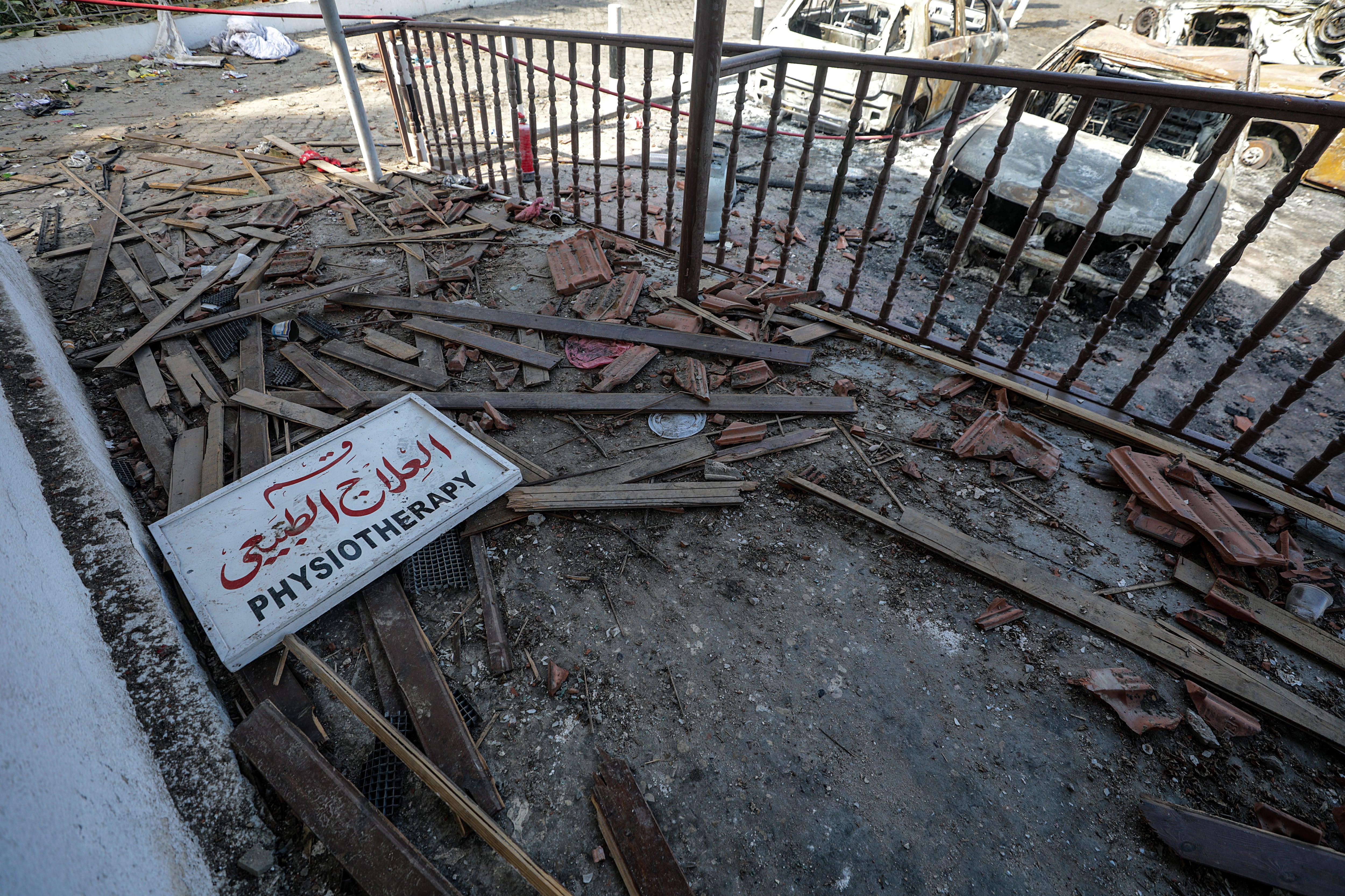 Imagen del hospital Al Ahli de Gaza.