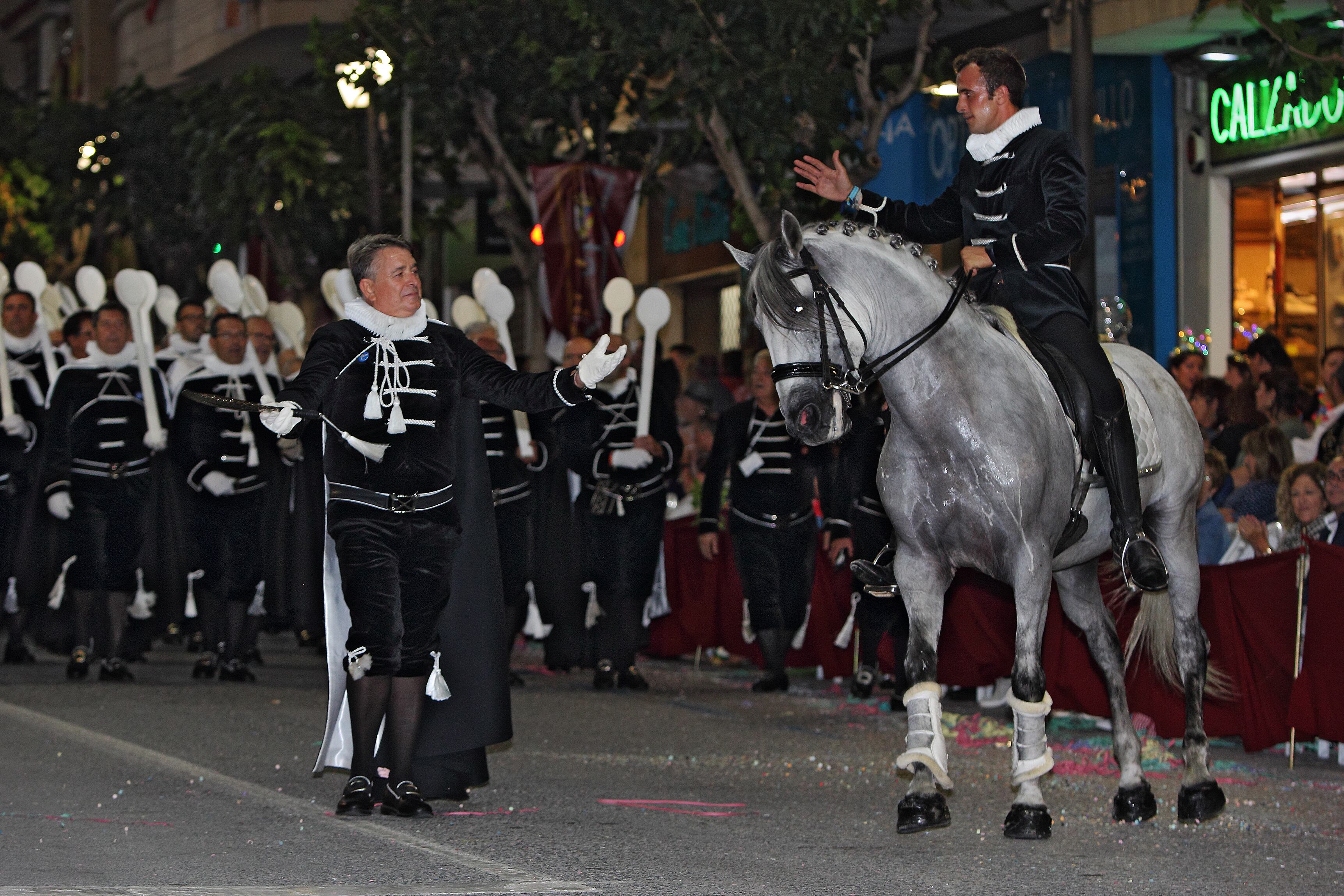 Comparsa de Estudiantes