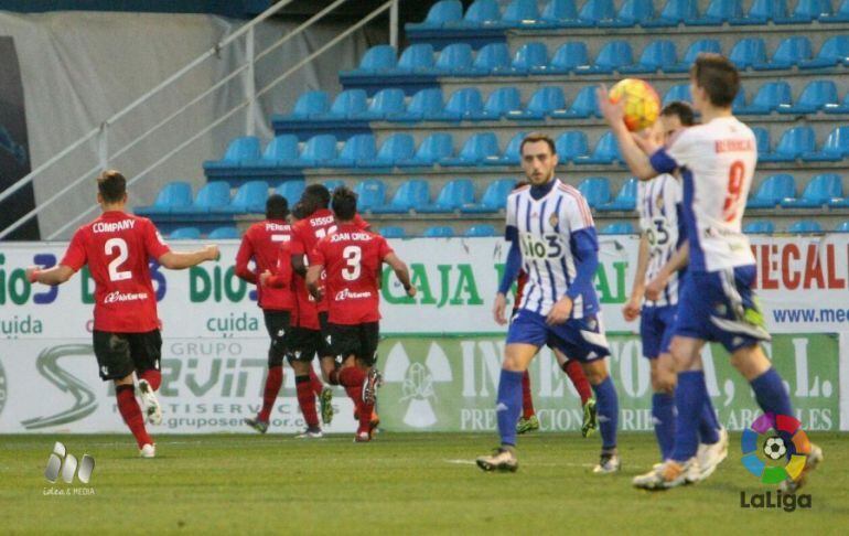 La Deportiva perdió 0-2 ante el Mallorca