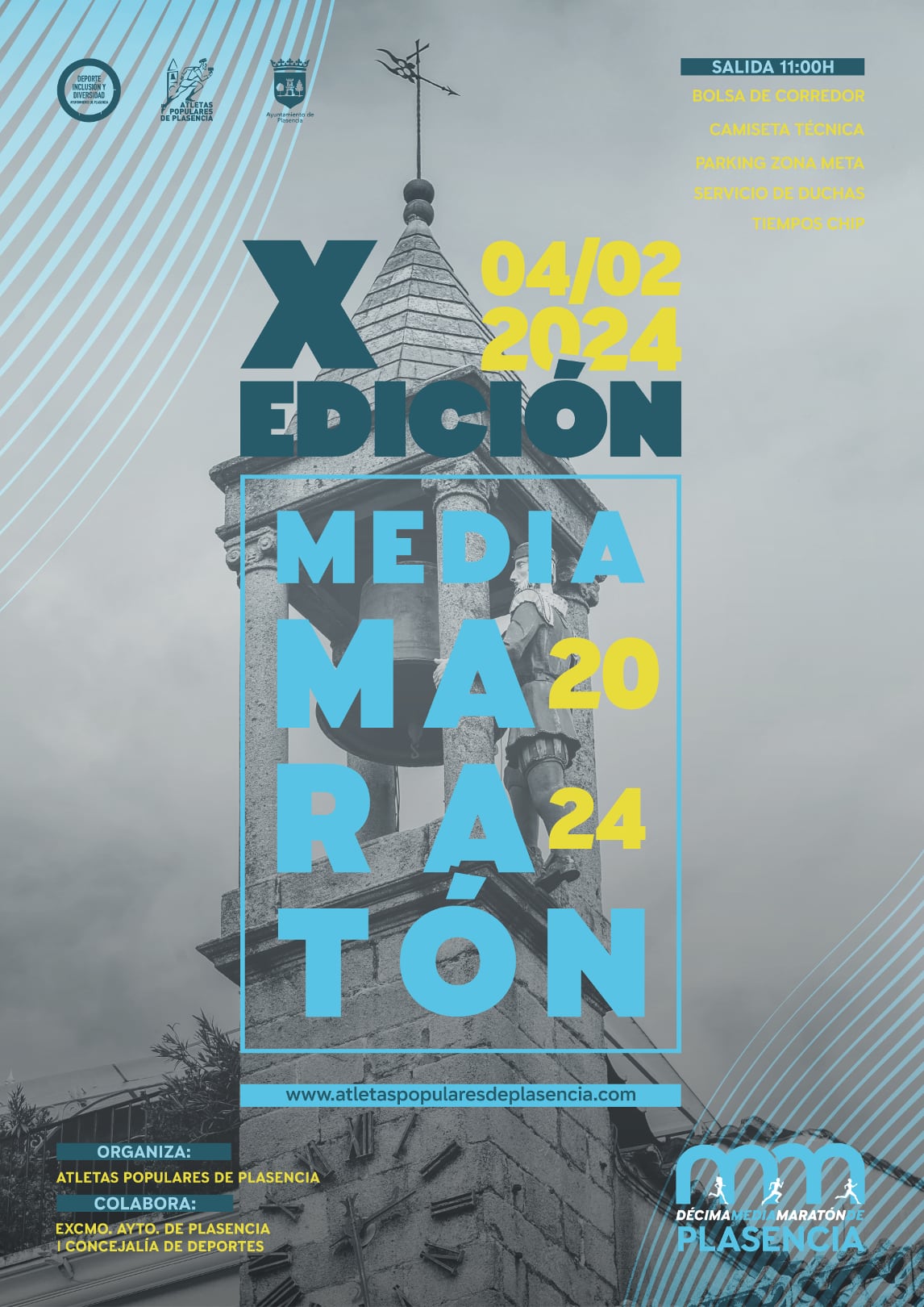 Cartel anunciador de la Media Maratón de Plasencia