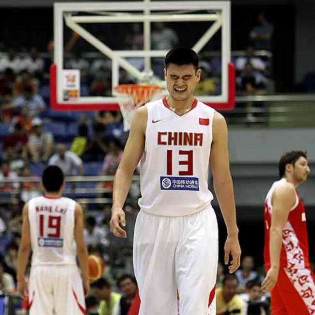 Yao Ming, durante un partido de la selección china