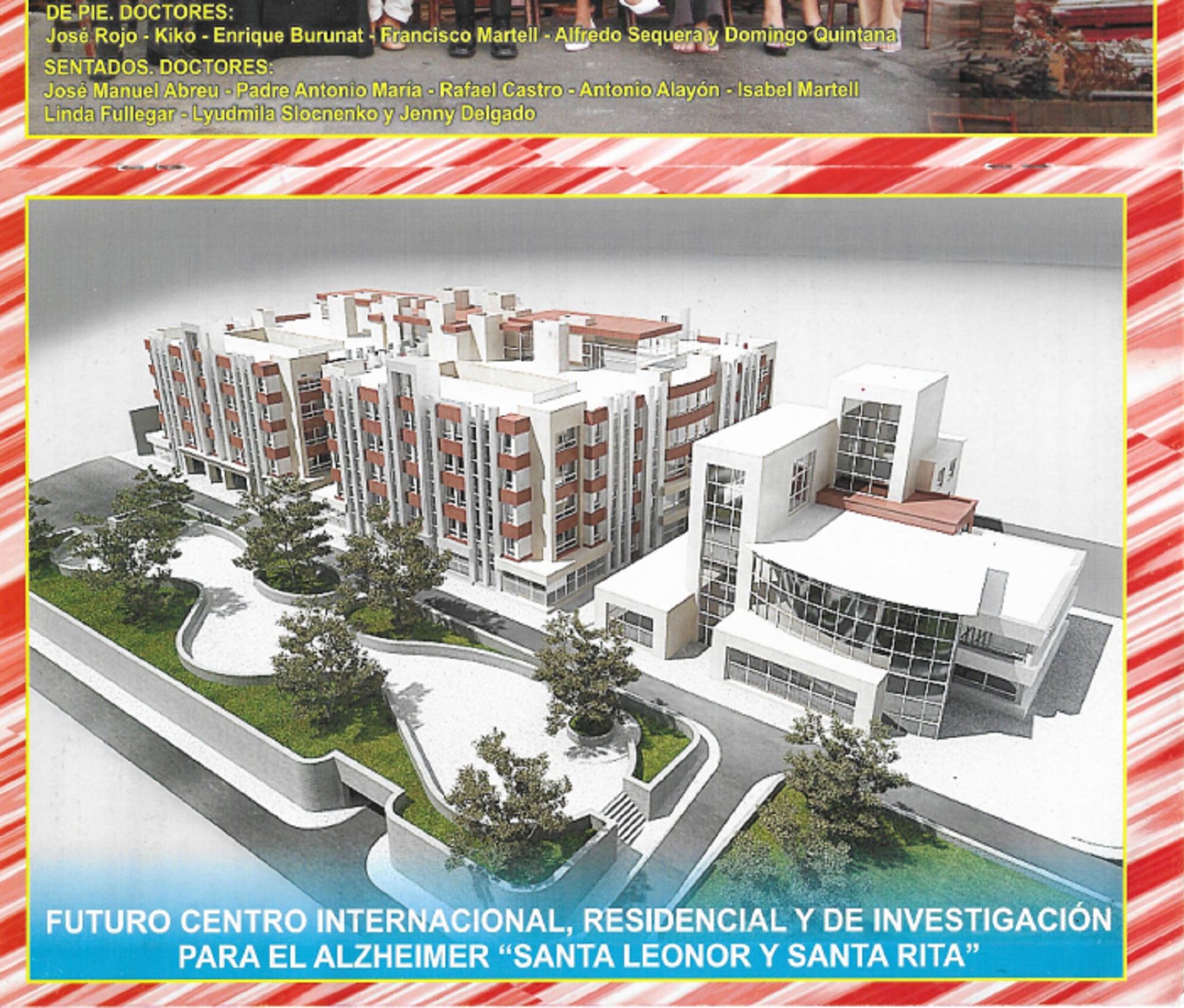 Futuro centro internacional residencial y de investigación para el Alzheimer &quot;Santa Leonor y Santa Rita&quot;, a cuya colocación de la primera piedra acudió hasta el ministro Celestino Corbacho